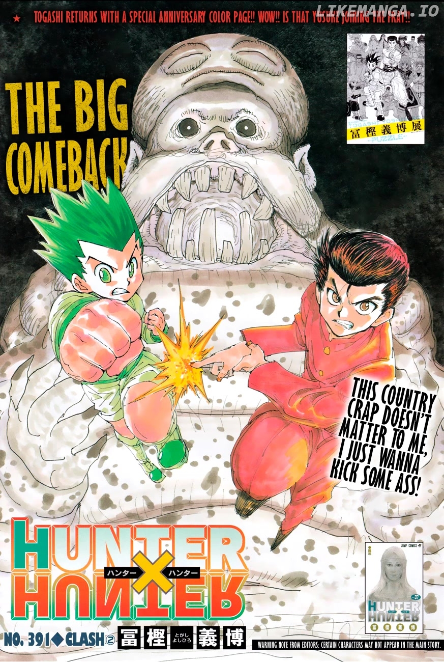 Hunter x Hunter, Chapter 391 image 01